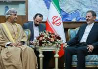 جهانگیری: ایران و عمان می‌توانند نقش سازنده‌ای در حل مسائل دنیای اسلام ایفا کنند
