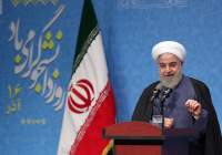 روحانی: اگر مذاکره منجر به شکستن توطئه و نقشه دشمن شود، لازم و ضروری است