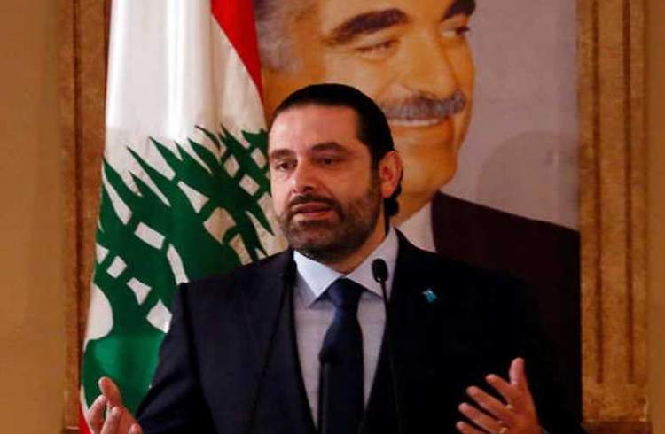 «سعد حریری» مدعی تشکیل دولت متخصصان غیر حزبی است