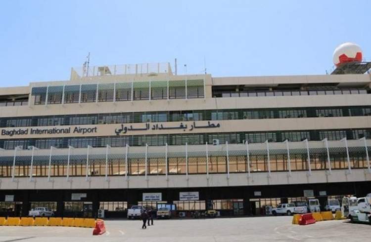 شلیک دو راکت به اطراف فرودگاه بین المللی بغداد