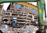 زلزله 6.8 ریشتری جزیره میندانائو فیلیپین را لرزاند