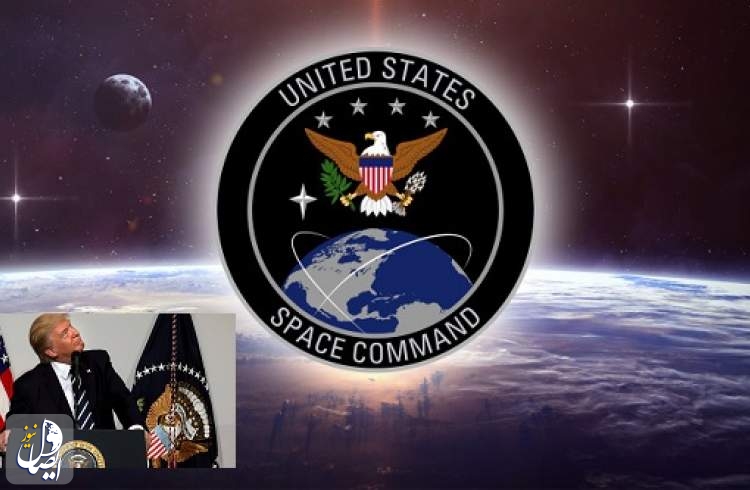 آمریکا تشکیل «نیروی فضایی» را تصویب کرد