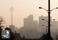 هشدار آلودگی پنج روزه هوا در شهرهای بزرگ