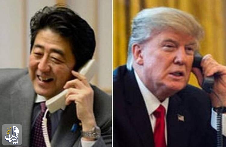 «شینزو آبه» نتایج دیدار خود با روحانی را با ترامپ در میان گذاشت