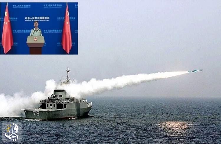 آغاز رزمایش مشترک دریایی ایران، چین و روسیه در دریای عمان