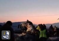 یک هواپیمای مسافربری قزاقستان لحظاتی پس از پرواز سقوط کرد