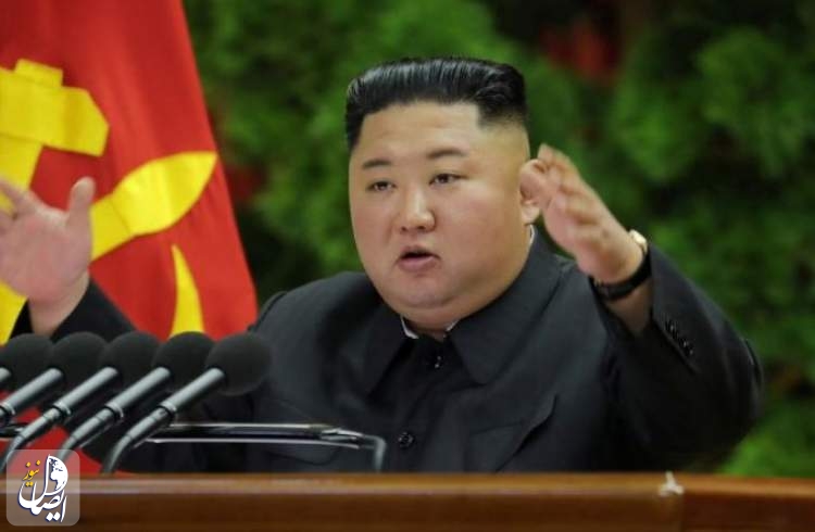 جلسه هیأت حاکمه با رهبر کره شمالی در آستانه پایان «ضرب‌الاجل» به آمریکا