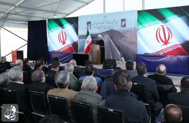 روحانی: دشمنان باید از اقدام غلط و نادرست خود بازگردند؛ هر وقت بازگشتند ما نیز آماده‌ایم