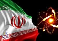 آخرین محدودیت‌های عملیاتی ایران در برجام متوقف شد