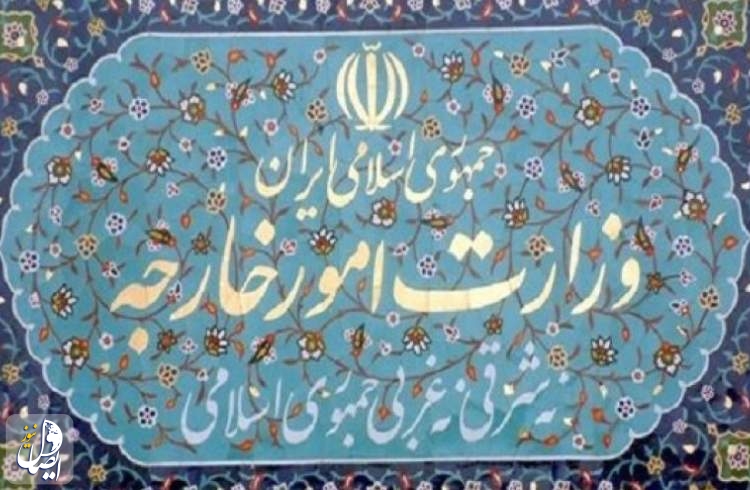 سفیر انگلیس در ایران به وزارت امور خارجه احضار شد