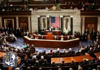 مجلس نمایندگان آمریکا اختیارات ترامپ برای جنگ با ایران را کاهش داد