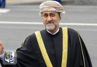 سلطان جدید عمان: روابط دوستانه با کشورها ادامه خواهد یافت