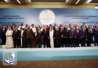 سازمان همکاری اسلامی؛ استفاده از پتانسیل‏ها و ظرفیت‏‏ها