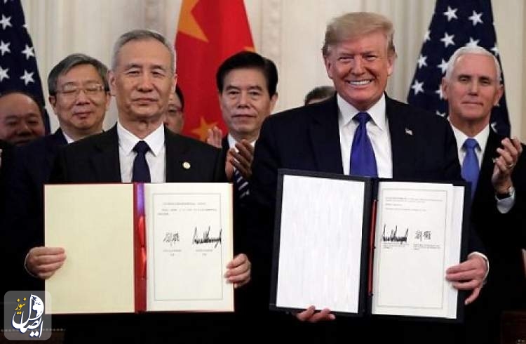 چین و آمریکا فاز نخست توافق‌ اقتصادی را امضا کردند