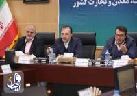 رضا رحمانی: صادرات هر کالای ایرانی فرصتی برای اشتغال‌زایی جدید است