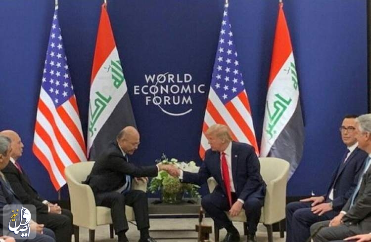 دیدار رئیس جمهور آمریکا و رئیس جمهور عراق در داووس
