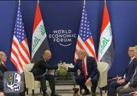 دیدار رئیس جمهور آمریکا و رئیس جمهور عراق در داووس