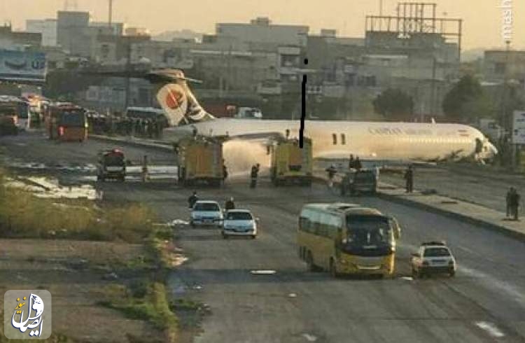 خروج هواپیمای کاسپین از باند فرودگاه در ماهشهر