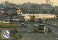 خروج هواپیمای کاسپین از باند فرودگاه در ماهشهر