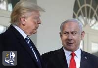 تایمز اسرائیل: بخش اعظم دیدار نتانیاهو و ترامپ به ایران اختصاص داشت