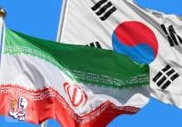 کمک‌رسانی کره جنوبی به یک کشتی ایرانی در نزدیکی عمان