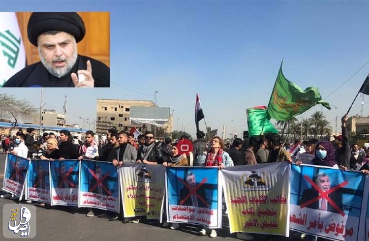 موضع «صدر» پس از مخالفت معترضان عراقی نسبت به انتخاب توفیق علاوی