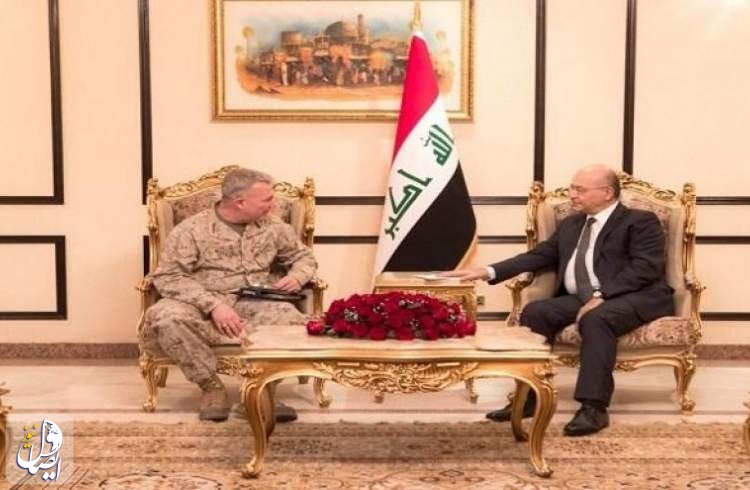 دیدار برهم صالح با رئیس ستاد فرماندهی مرکزی ارتش آمریکا
