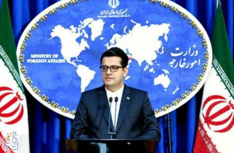 واکنش وزارت خارجه به بیانیه مداخله‌جویانه فرانسه درباره برنامه فضایی ایران