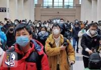 ووهان چین همچنان در تسخیر کروناویروس است