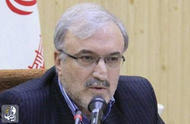آخرین آمار ابتلا به کروناویروس در ایران از زبان وزیر بهداشت