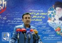 نتایج شمارش آراء در 201 حوزه انتخابیه یازدهمین دوره مجلس شورای اسلامی مشخص شد