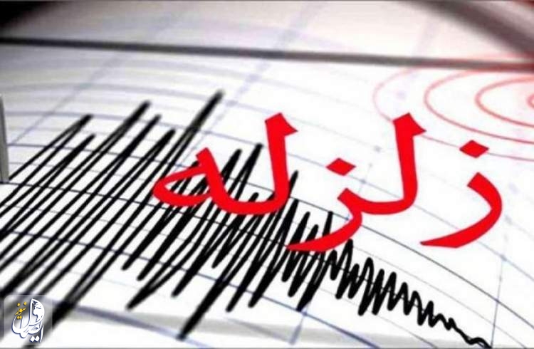 زمین لرزه‌ 4 ریشتری بامداد امروز در فاریاب کرمان