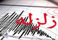 زمین لرزه‌ 4 ریشتری بامداد امروز در فاریاب کرمان