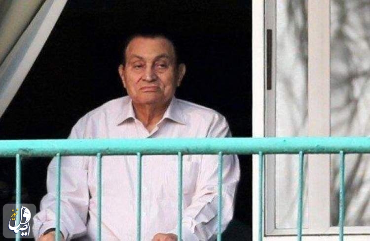 حسنی مبارک رئیس جمهور اسبق مصر درگذشت