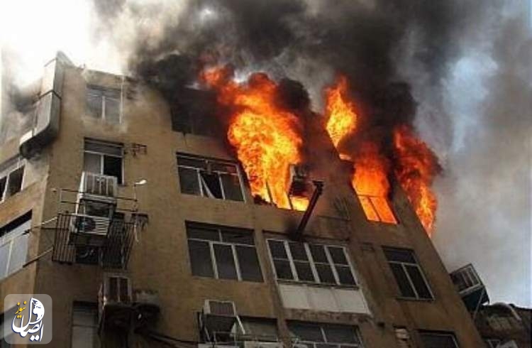 آتش‌سوزی در یک مجتمع مسکونی در قم 5 کشته برجای گذاشت
