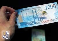 کرونا ارزش روبل روسیه را به کمترین نرخ در یک ساله گذشته رساند