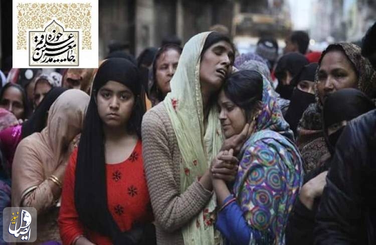 بیانیه جامعه مدرسین در محکومیت کشته شدن جمعی از مسلمانان هند