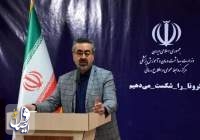 آمار رسمی مبتلایان به کووید19 در ایران به سه هزار و 513 نفر رسید