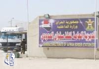 عراق مرز خود با ایران و کویت را به‌مدت یک هفته بسته اعلام کرد