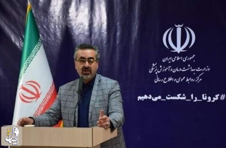 آمار مبتلایان کرونا در ایران به 5 هزار و 823 نفر افزایش یافت