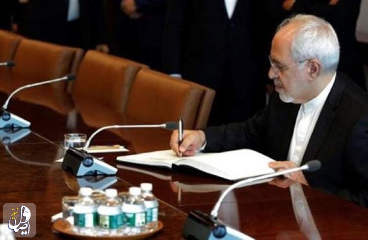 ظریف: جامعه جهانی به تحریم‌های غیرانسانی آمریکا علیه ایران توجه نکند