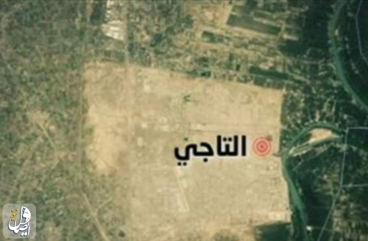 پایگاه نظامی التاجی در عراق مجدداً هدف حمله راکتی قرار گرفت