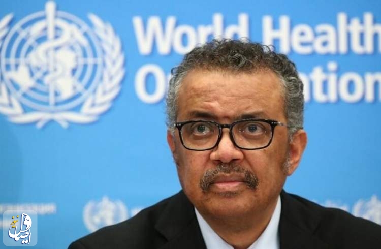 سازمان بهداشت جهانی: آمریکا با تعلیق برخی از تحریم‌ها علیه ایران در شرایط اضطراری موافقت کرد