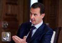 رئیس جمهور سوریه عفو عمومی اعلام کرد