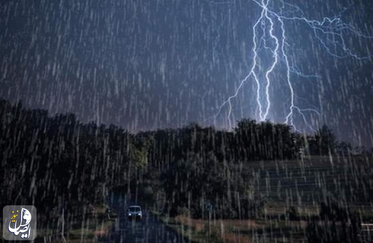 هشدار سازمان هواشناسی نسبت به تشدید فعالیت سامانه بارشی در کشور