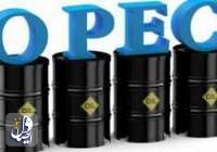 بزرگ‌ترین مداخله تاریخ بازار نفت در راه است