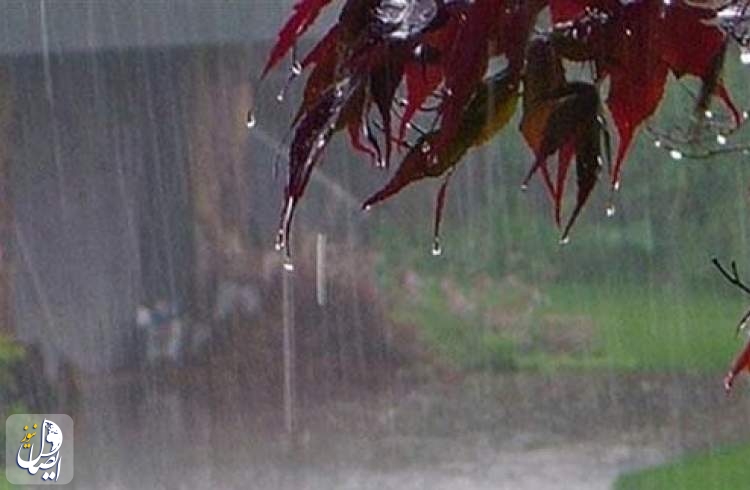 هشدار قرمز هواشناسی؛ رگبار باران در بیشتر استان‌های کشور