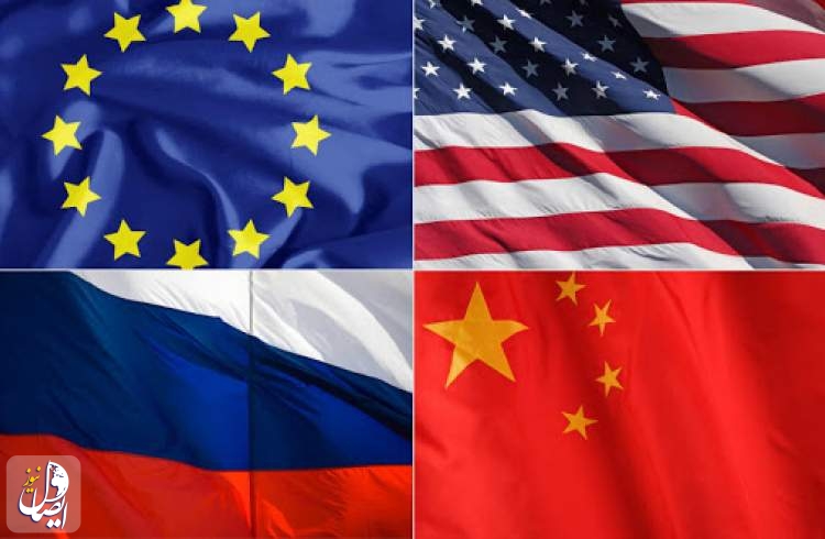 روسیه و چین الگو هستند یا آمریکا و اروپا؟