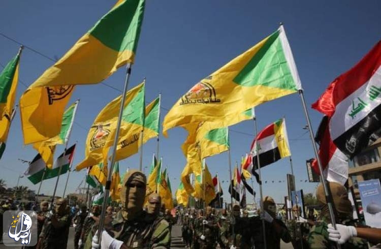 مخالفت حزب‌الله عراق با انتخاب مصطفی الکاظمی برای نخست وزیری