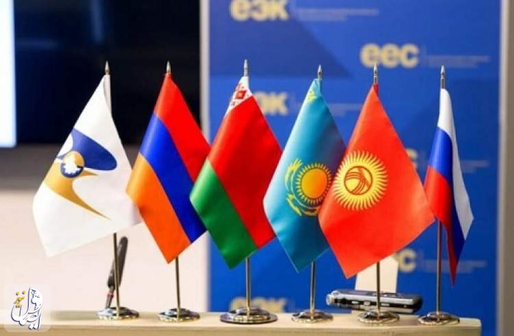 فهرست اقلام مشمول تعرفه صفر برای صادرات به اوراسیا اعلام شد